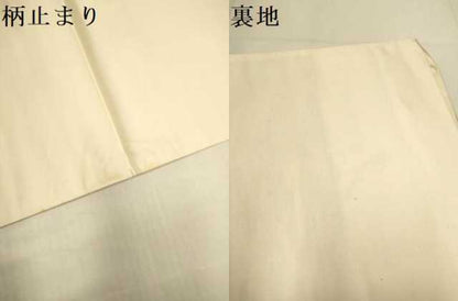平和屋本店▼西陣　六通柄袋帯　唐織　道長絢爛花車文　本金箔　正絹　逸品　DABJ3992du
