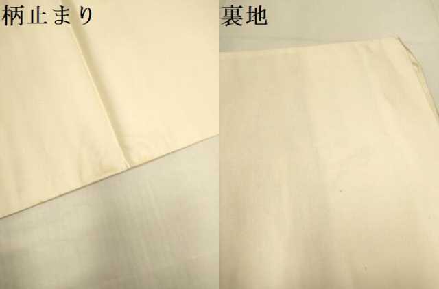 平和屋本店▼西陣　六通柄袋帯　唐織　道長絢爛花車文　本金箔　正絹　逸品　DABJ3992du