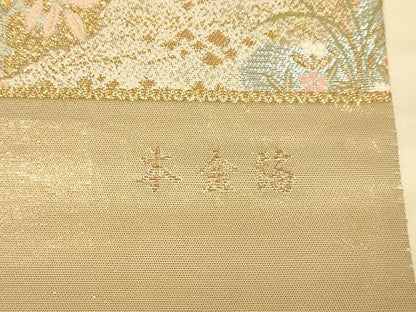 平和屋本店▼西陣　六通柄袋帯　唐織　道長絢爛花車文　本金箔　正絹　逸品　DABJ3992du