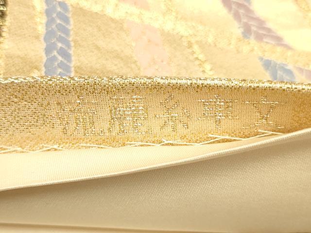 平和屋本店▼六通柄袋帯　流麗糸車文　九百錦24K本金箔　正絹　逸品　DABJ3994du