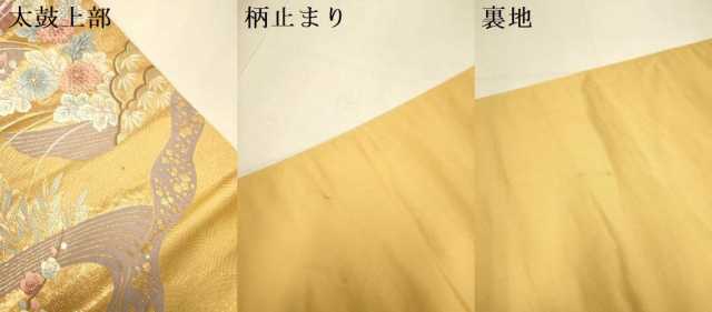 平和屋本店▼六通柄袋帯　風景花文　九百錦　純金箔　正絹　逸品　DABJ3997du