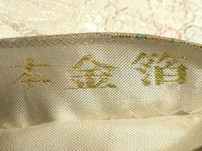 平和屋本店▼佐賀錦　六通柄袋帯　花鳥文　本金箔　正絹　逸品　DABJ3998du