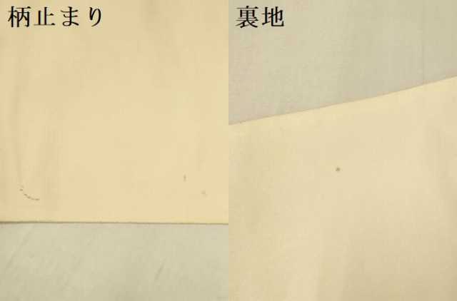 平和屋本店▼六通柄袋帯　琳派百景　本金箔24K　正絹　逸品　DABJ3999du