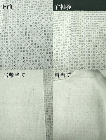 平和屋着物∴夏物　男性　小紋・浴衣兼用　菱文　DABJ4006cd