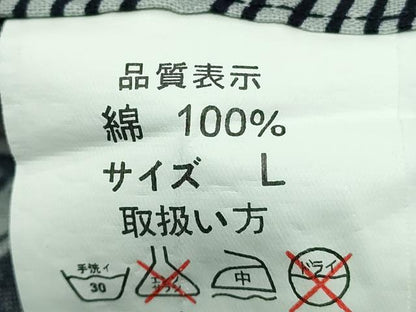 平和屋着物∴夏物　男性　浴衣　立波文　綿　逸品　DABJ4007cd