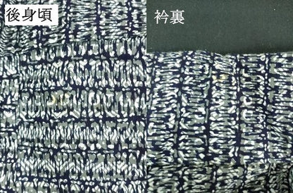 平和屋着物∴夏物　男性　浴衣　横段文　綿　逸品　DABJ4011cd