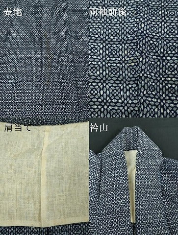 平和屋着物∴夏物　男性　浴衣　注染　手縫い　色紙文　綿　逸品　DABJ4012cd