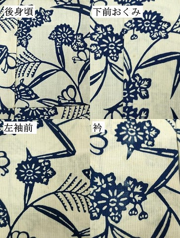 平和屋着物∴夏物　浴衣　注染　手縫い　花蝶文　綿　逸品　DABJ4020cd