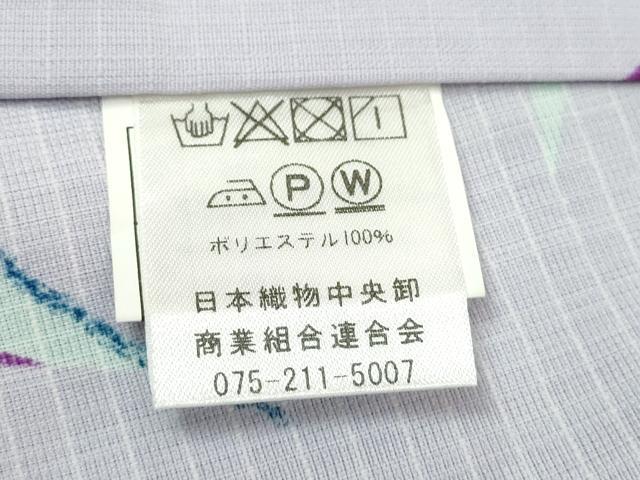平和屋着物∴夏物　小紋・浴衣兼用　舞花文　撫子　日本製　洗える着物　未使用　DABJ4021cd