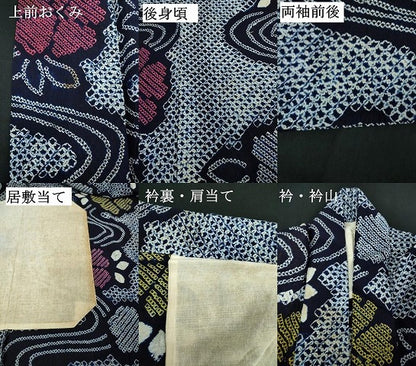 平和屋着物∴夏物　浴衣　有松鳴海絞り　流水花文　綿　逸品　DABJ4031cd