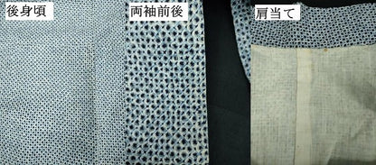 平和屋着物∴夏物　男性　浴衣　鹿の子文　リップル生地　綿　逸品　DABJ4034cd