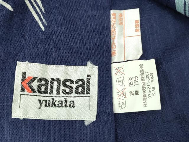 平和屋着物∴夏物　世界的ファッションデザイナー　山本寛斎　kansaiブランド　小紋・浴衣兼用　唐獅子　日本製　綿麻　逸品　DABJ4042cd