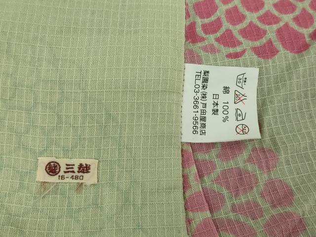 平和屋着物∴夏物　綿紅梅　浴衣　舞花文　日本製　三越扱い　綿　逸品　DABJ4044cd