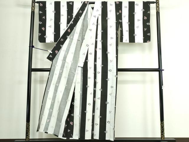 平和屋着物∴夏物　浴衣　隈取　千鳥　綿　逸品　DABJ4064cd
