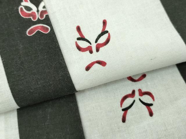 平和屋着物∴夏物　浴衣　隈取　千鳥　綿　逸品　DABJ4064cd