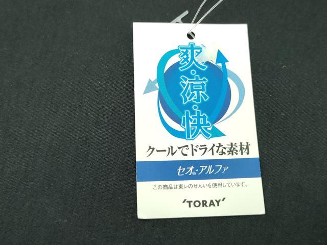 平和屋着物∴夏物　撫松庵　小紋・浴衣兼用　セオアルファ　枝花文　洗える着物　未使用　DABJ4065cd