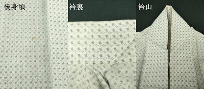 平和屋着物∴夏物　男性　小紋・浴衣兼用　絣文様　DABJ4074cd