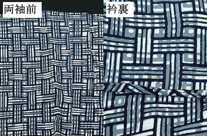 平和屋着物∴夏物　男性　浴衣　注染　手縫い　抽象文　綿　逸品　DABJ4082cd