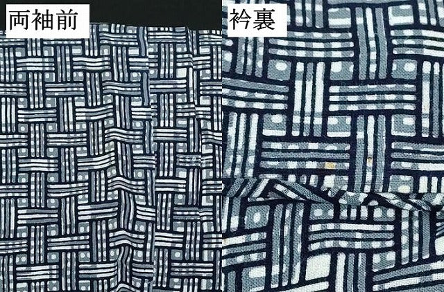 平和屋着物∴夏物　男性　浴衣　注染　手縫い　抽象文　綿　逸品　DABJ4082cd