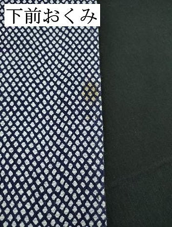 平和屋着物∴夏物　男性　浴衣　注染　手縫い　ドット　綿　逸品　DABJ4085cd