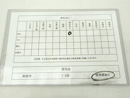 平和屋着物◎六通柄袋帯　古代エジプト文様　金糸　正絹　逸品　DABJ4088cd