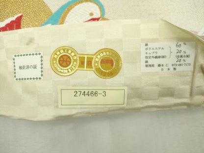 平和屋着物◎西陣　華翔苑謹製　六通柄袋帯　唐織　鴛鴦舞桜文　金糸　証紙付き　正絹　逸品　DABJ4093cd