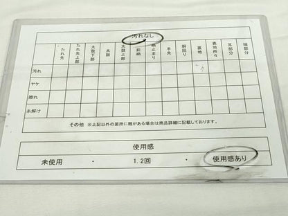 平和屋着物◎西陣　華翔苑謹製　六通柄袋帯　唐織　鴛鴦舞桜文　金糸　証紙付き　正絹　逸品　DABJ4093cd