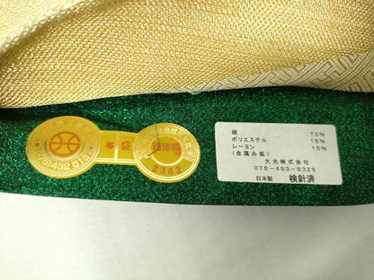 平和屋着物◎西陣　大光謹製　両面　六通柄袋帯　唐織　舞梅文　金糸　DABJ4097cd