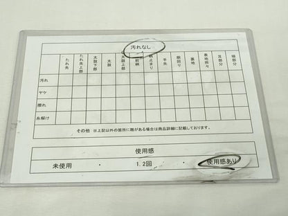 平和屋着物◎両面　全通柄袋帯　唐織　桜華蝶文　慶長重ね　金糸　引箔　正絹　逸品　DABJ4098cd