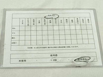 平和屋着物◎六通柄袋帯　舞花文　金銀糸　正絹　逸品　DABJ4099cd