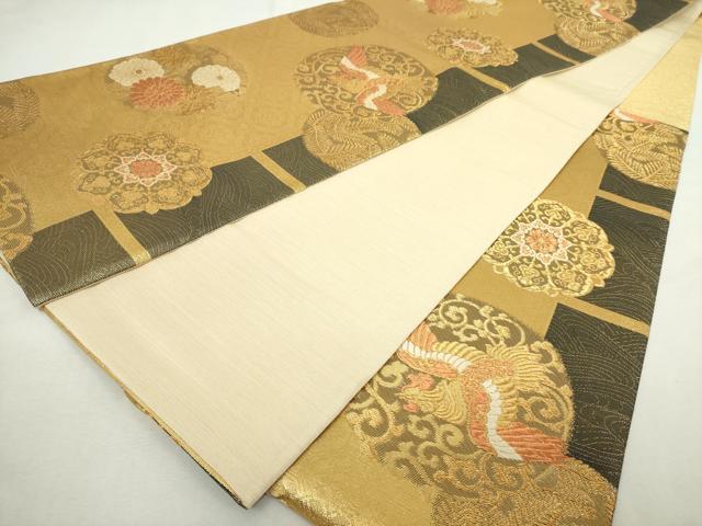 平和屋着物◎六通柄袋帯　鳳凰花丸文　金糸　正絹　逸品　DABJ4101cd