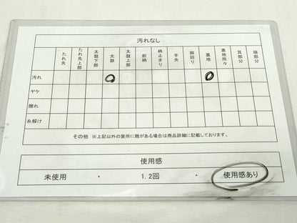 平和屋着物◎西陣　六通柄袋帯　唐織　亀甲花文　金糸　証紙付き　正絹　逸品　DABJ4102cd
