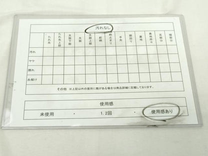 平和屋着物◎佐賀錦　両面　六通柄袋帯　舞蝶唐草文　金銀糸　正絹　逸品　DABJ4105cd