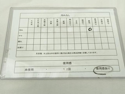 平和屋着物◎六通柄袋帯　唐織　雲取り草花文　金糸　正絹　逸品　DABJ4112cd
