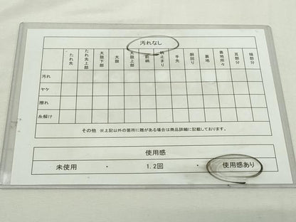 平和屋着物◎六通柄袋帯　唐織　花鳥文　金糸　引箔　正絹　逸品　DABJ4115cd