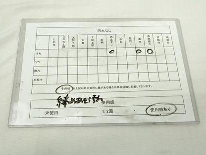 平和屋着物◎六通柄袋帯　唐織　菱花文　金銀糸　正絹　逸品　DABJ4121cd