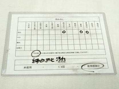 平和屋着物◎六通柄袋帯　鎧縅文　金銀糸　正絹　逸品　DABJ4123cd