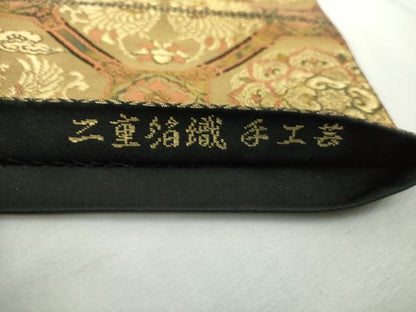 平和屋着物◎西陣　服部織物謹製　六通柄袋帯　蜀江向かい鳥花文　こはく錦　二重箔織　手工芸　金糸　正絹　逸品　DABJ4128cd