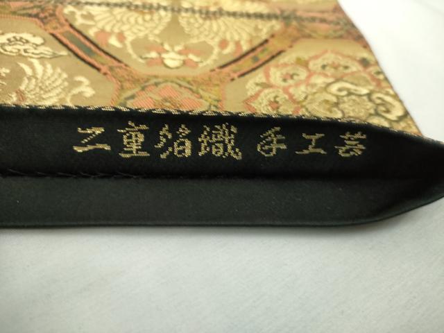 平和屋着物◎西陣　服部織物謹製　六通柄袋帯　蜀江向かい鳥花文　こはく錦　二重箔織　手工芸　金糸　正絹　逸品　DABJ4128cd