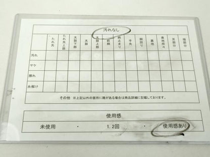 平和屋着物◎六通柄袋帯　唐織　吉祥花蝶丸文　黒地　金銀糸　正絹　逸品　DABJ4129cd