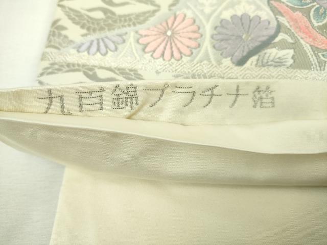 平和屋着物◎六通柄袋帯　唐織　道長更紗文　九百錦プラチナ箔　正絹　逸品　DABJ4131cd