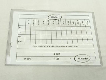 平和屋着物◎佐賀錦　六通柄袋帯　唐織　吉祥花文　金糸　正絹　逸品　DABJ4132cd