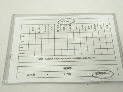 平和屋着物◎六通柄袋帯　唐織　亀甲花文　黒地　金糸　正絹　逸品　DABJ4134cd