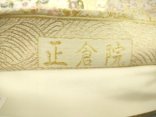 平和屋着物◎六通柄袋帯　唐織　正倉院　金銀糸　正絹　逸品　DABJ4144cd