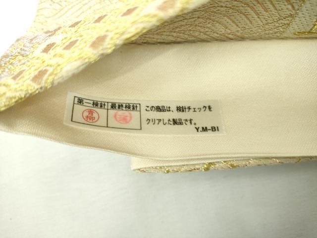 平和屋着物◎六通柄袋帯　唐織　正倉院　金銀糸　正絹　逸品　DABJ4144cd