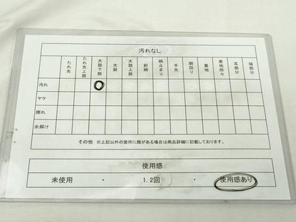 平和屋着物◎六通柄袋帯　唐織　蜀紅瑞鳥文　金糸　正絹　逸品　DABJ4147cd