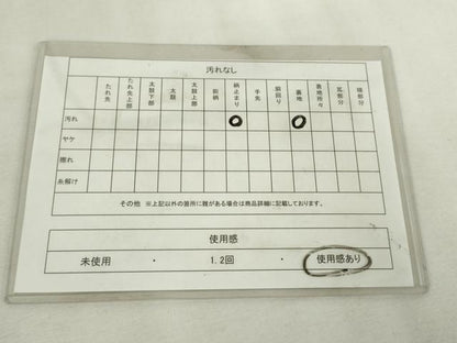 平和屋着物◎六通柄袋帯　唐織　亀甲花文　金糸　正絹　逸品　DABJ4149cd