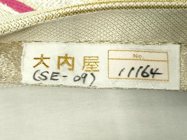 平和屋着物◎六通柄袋帯　幾何学文　金銀糸　正絹　逸品　DABJ4151cd