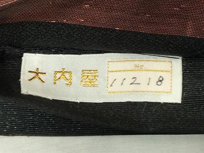 平和屋着物◎六通柄袋帯　霞文　引箔　正絹　逸品　DABJ4152cd