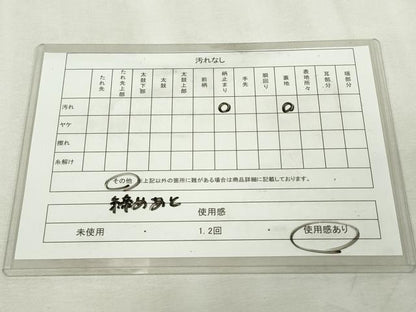 平和屋着物◎六通柄袋帯　流水飛鳥文　本やき引箔錦　金銀糸　三越扱い　正絹　逸品　DABJ4155cd